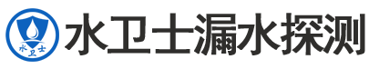 云安区暗管漏水检测