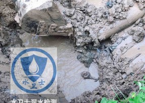 云安区水管漏水检测公司5